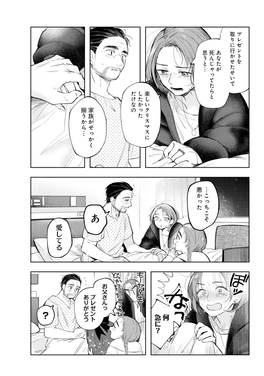 (4/5) 