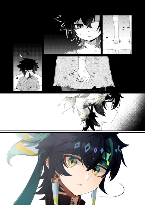今月もいっぱい描けた〜!
 #今月描いた絵を晒そう 