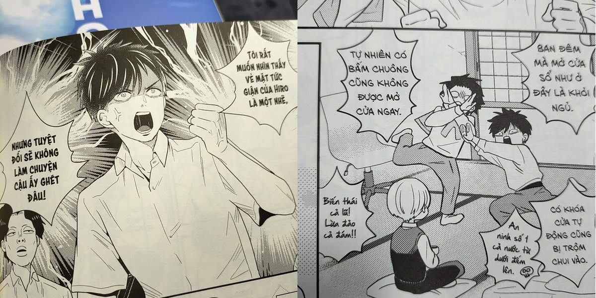 海外版の「田舎の美少年」をもらったのだけどすごい可愛いのがついてる!豪華!
そして一成がやかましそうでいい…ひろの擬音もいちいちかわいかった 