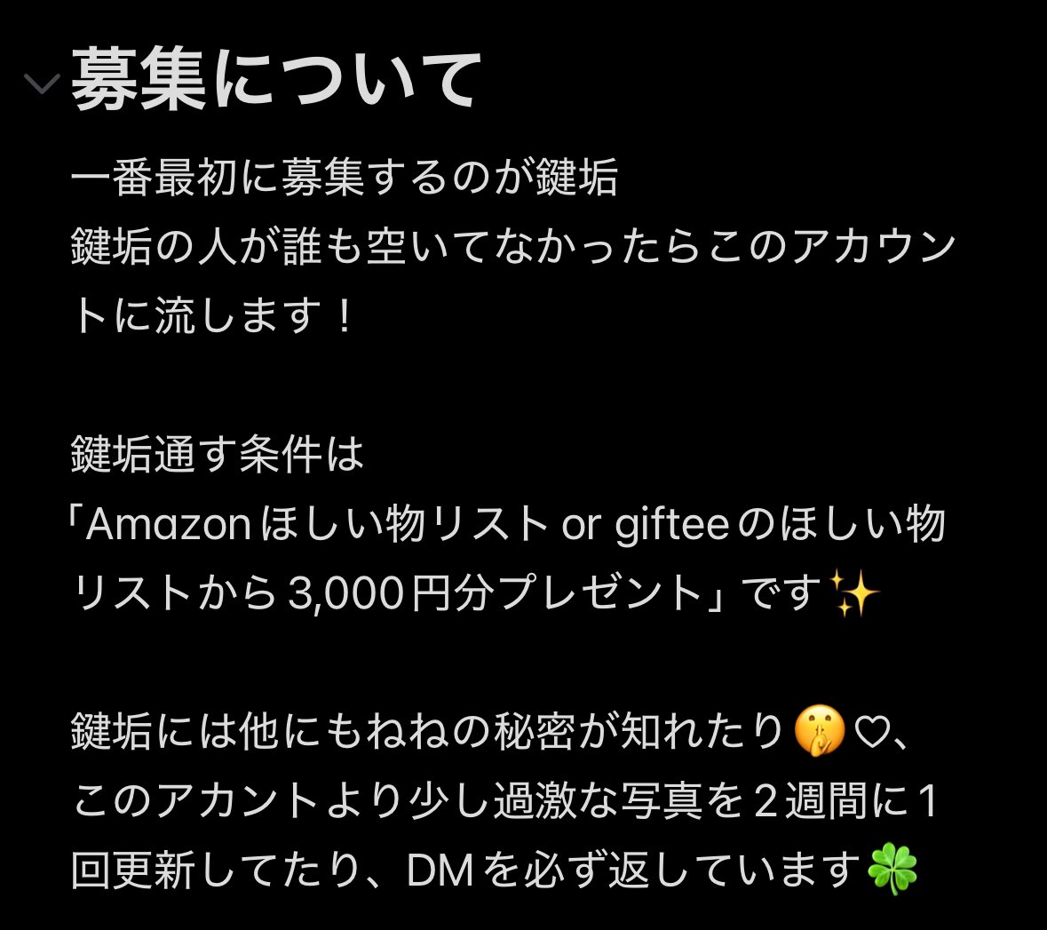 nnee818's tweet photo. お会い出来る時の条件、NG等です(˘•̥⧿•̥˘ )✨️
1度目を通していただけるとありがたいです🙇🏻‍♀️🫶🏻
 #待ち合わせ痴漢  #痴漢されたい https://t.co/lVzlAlbtlO