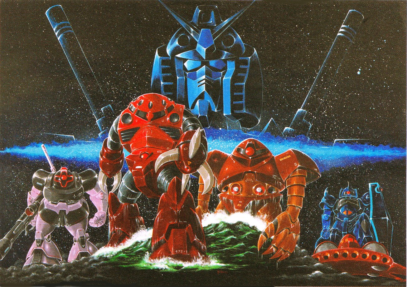 機動戦士ガンダムII 哀・戦士　非売品ポスター　大河原邦男 MAR on X: 