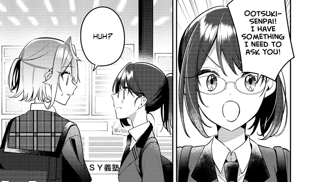 Evildeadfan102's tweet image. I read Anemone is in Heat Chapter 45.    #AnemoneisinHeat #chapter45 #yuri #lgbt #cute #manga