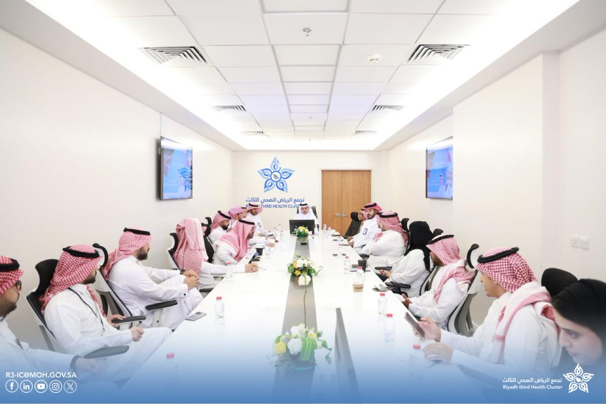 تجمع الرياض الصحي الثالث tweet media