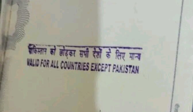 sultan1913's tweet photo. “Stamping passports of Kashmiris as ‘not valid for Pakistan’ is a blatant act of discrimination that echoes apartheid. This unjust policy denies basic rights free travel.#StandUp4 equality & justice for all.
#Kashmir #EndApartheid”
@MaryLawlorhrds
@Irenekhan
@isc_issi https://t.co/IlYMZEcjsn