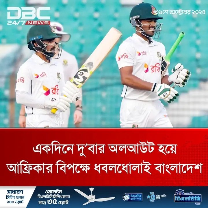 Mohammad Ali tweet media