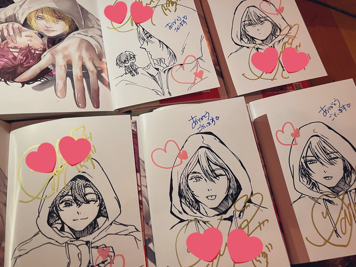 サイン本楽しく描かせて頂きました〜🥰

あれ、ひとり様子が…
#一触発熱👐🏻 