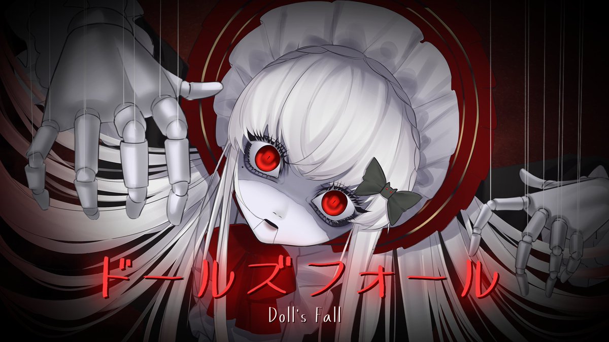🎃WARNING FLASHING ⚠️
[Original]
LadyMonsters. –『ドールズフォール』 Doll's Fall

Premiere :
📌 youtu.be/5LQ_T25r9mU?si…
🗓 31-10-2024
🕗 20.10 WIB

[Cover Credits]
♡ Vocal / Levia12
♡ Illust / <a href="/_sakanashiro/">sakanashiro</a>
♡ MIX / <a href="/KuroKami_0w0/">KuroKami【 Yorukaze Studio 】</a>
♡ MV / <a href="/naraaprilia_id/">Nara Aprilia 💙✨</a>