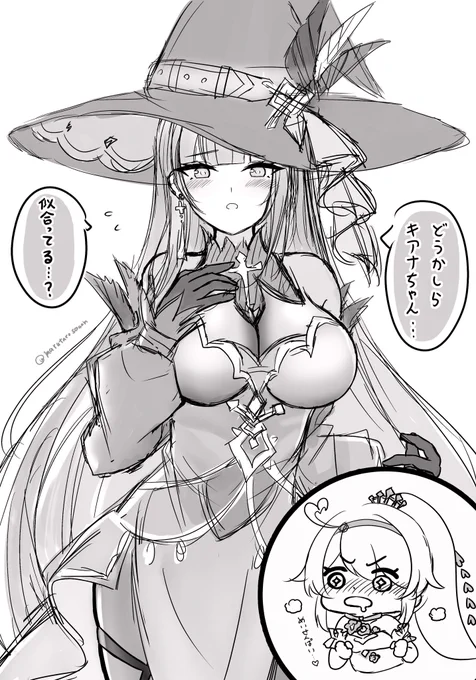 これは別アカで落描きした魔女芽衣さん 
