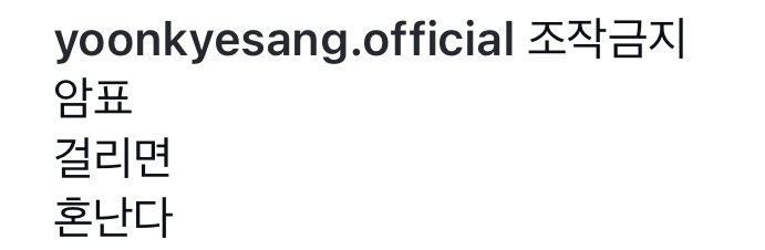 그거 생각난다 차 손대면 앨범 없다고 했던 그때 썰ㅋㅋㅋㅋㅋㅋㅋㅋㅋㅋ