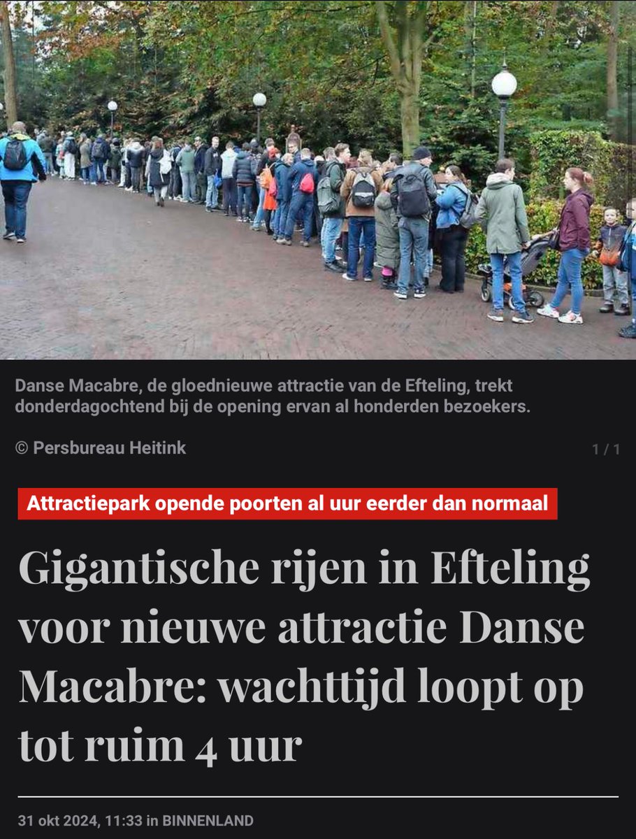 4 uur wachten voor een nieuwe attractie bij de #Efteling . Het is toch wat 🤡
