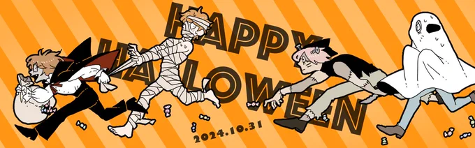 イタズラもするしお菓子も頂くダークプリンス 