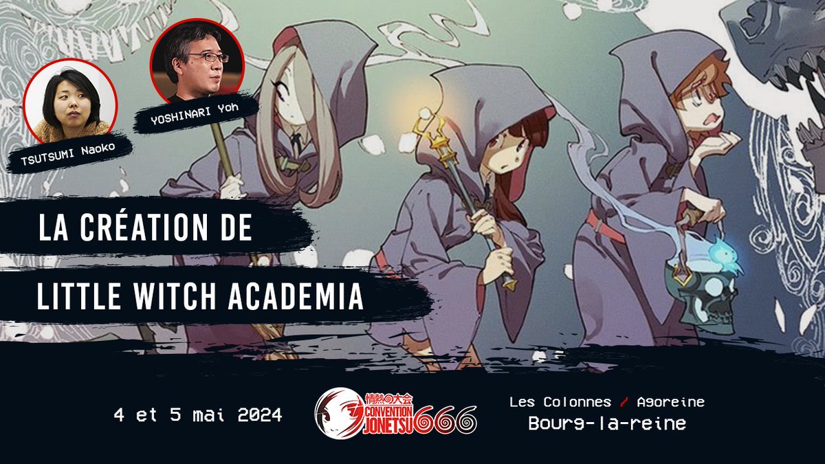 [Vidéo 666 🎥] Une nouvelle conférence est disponible sur notre chaîne YouTube ! En cette saison des sorcières, (re)découvrez les dessous de la création de “Little Witch Academia” avec YOSHINARI Yoh et TSUTSUMI Naoko.   

➡️️ youtube.com/watch?v=EiR_vV…