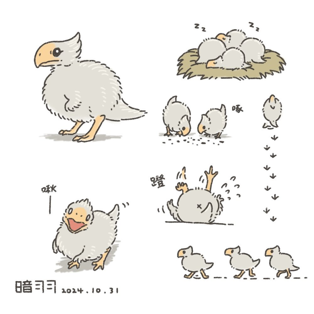 #MonsterHunter #怪物猎人