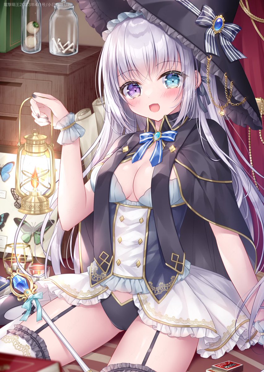 「◝✩ #HappyHalloween 」|小日向ほしみのイラスト