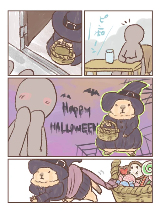 #プレーリードッグ 

ハッピーハロウィン🎃 