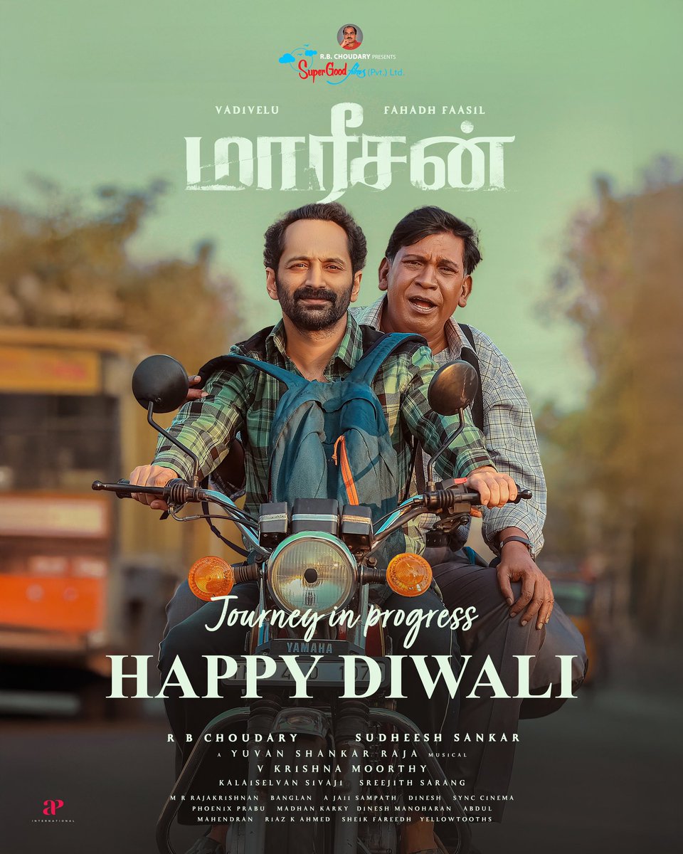 ✨ This Diwali, may the journey of light and joy unite our hearts! From Supergood Films, we cherish this festive season with you as we ride forward with #Maareesan ! Happy Diwali! 🌟 

#Maareesan #DiwaliWishes #HappyDiwali #Diwali2024 #Maareesan #TeamSupergoodFilms