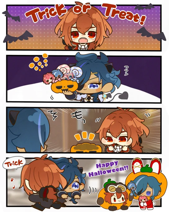 🎃ディルガイ🔥❄️ 