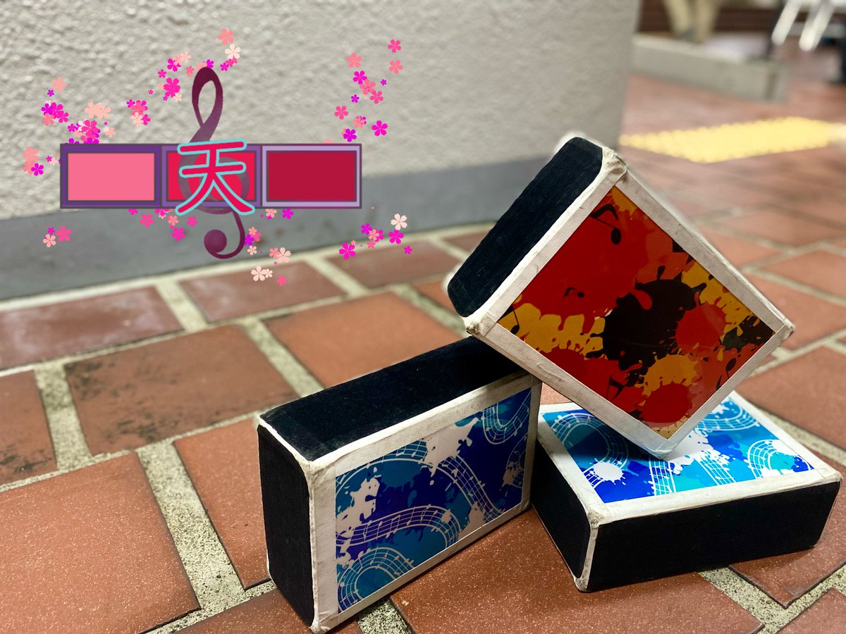 _G_P_D_'s tweet photo. 【学祭まで後2日】

学園祭2日目は〜？

狂ったジャグラー達によるガチのジャグリングショー？！

笑いあり、苦労あり、涙もあるかも…笑

驚きのジャグリングショーを見逃すな！ https://t.co/5OujBBLOBg