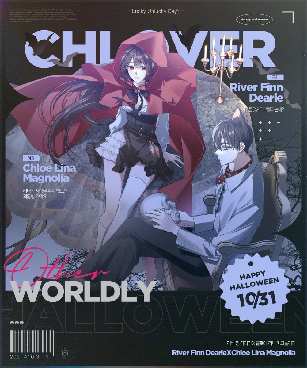 𝙇𝙐𝘾𝙆𝙔 𝙎𝙃𝙊𝙏 tweet media