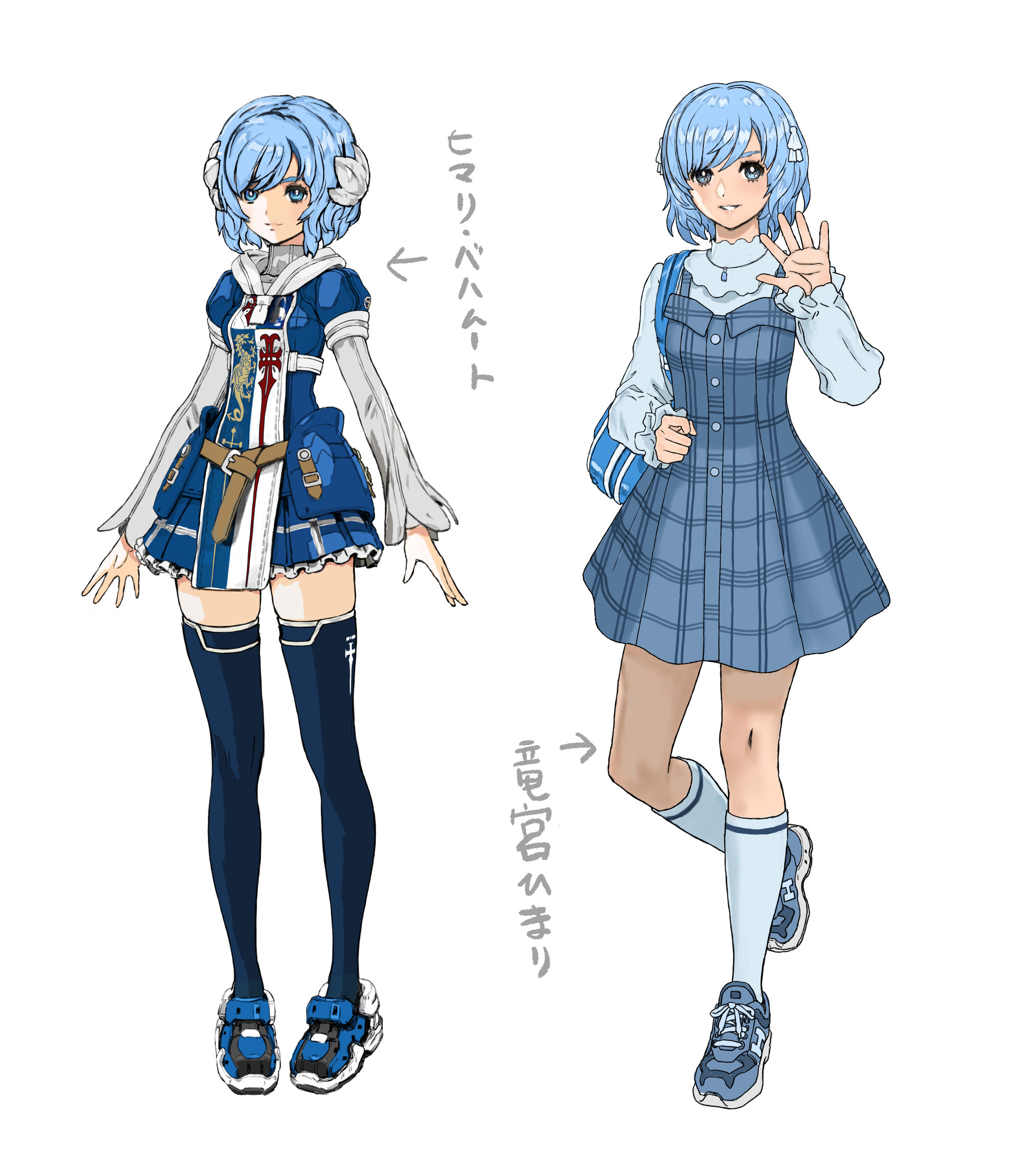 アルバン・ギルメ】サブレ アマンド キャラメリゼ - 洋菓子ガイド