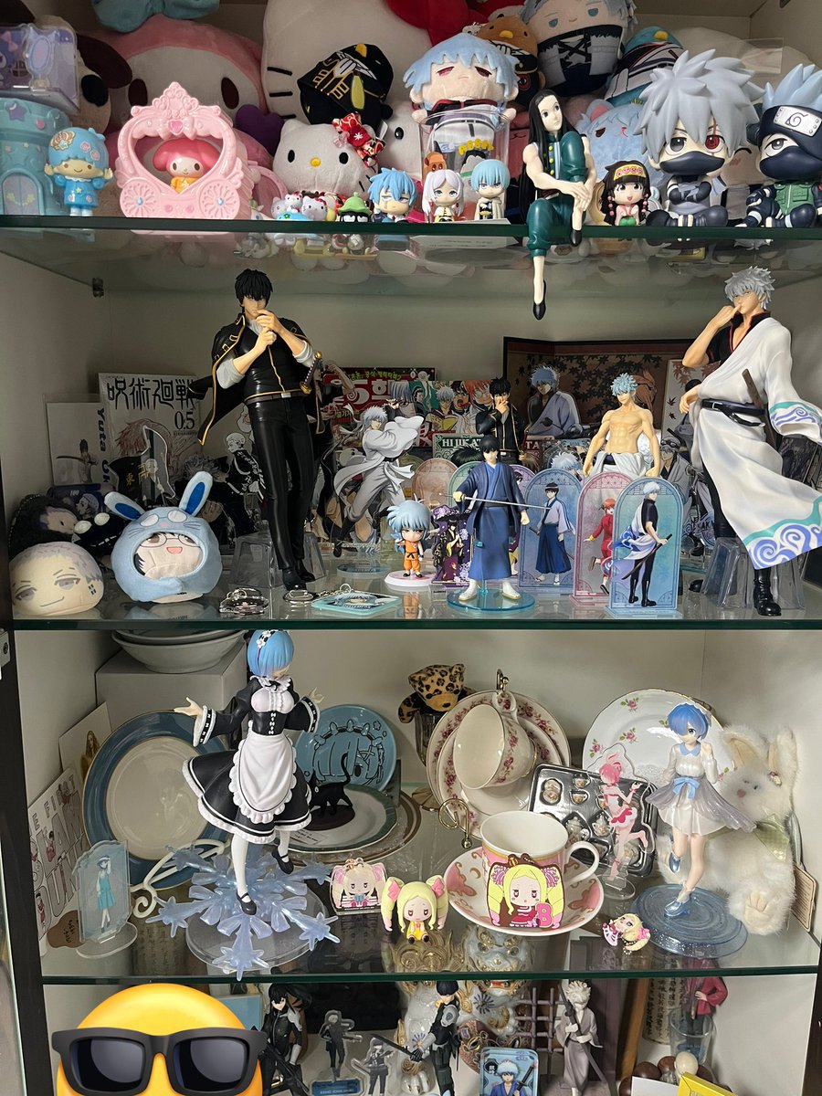 레알 정리 언제하지