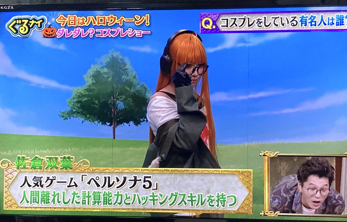 テレビで佐倉双葉が紹介されてる!!!!!!
Dark Sun…が流れてる…泣きそう嬉しい
佐倉双葉ちゃんをどうかよろしくお願いします