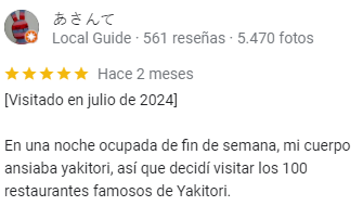 Blisnak's tweet photo. Enamorado de las reseñas japonesas. Son textacos hiperdramáticos que suelen empezar tal que así https://t.co/wkWCzCCGdC