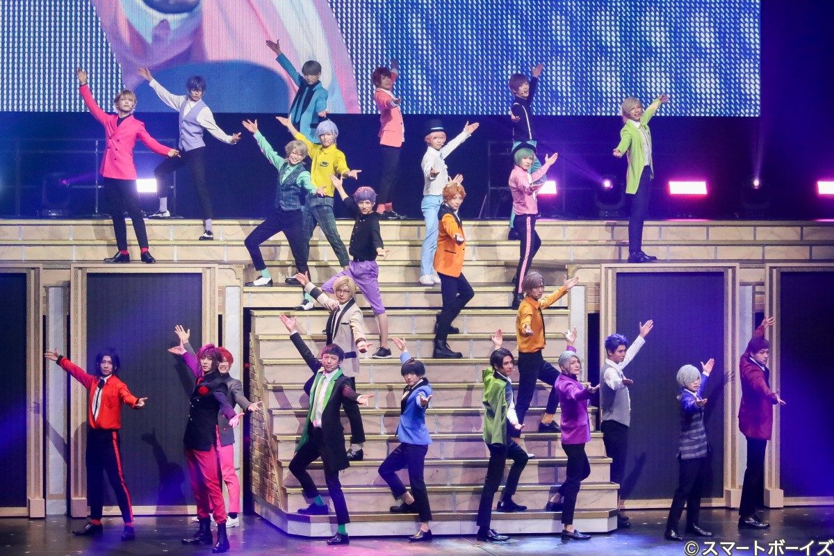 エーステ #フォーライ】 4年ぶりのライブ公演・MANKAI STAGE『A3