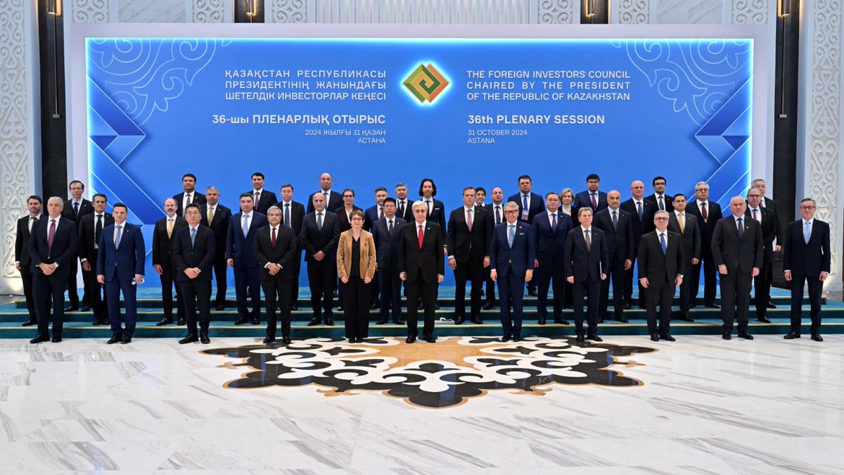 Our <a href="/OdileRenaud/">Odile Renaud-Basso</a> co-chaired 36th meeting of Kazakhstan FIC. 

Addressing the forum she highlighted the importance of renewable energy for Kazakhstan’s economy, the growing role of PPPs in addressing critical infrastructure needs, interregional connectivity and SME development.