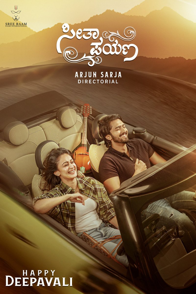 ‘ABHI’ and ‘SEETHA’ wish you and your family a very Happy Deepavali 🪔

Get ready for a journey of heartfelt emotions with #SeethaPayanam on the big screens soon 🫶

#SeethaPayanamFirstLook out now ❤️‍🔥 

'Action King' #ArjunSarja DIRECTORIAL 🎬

<a href="/akarjunofficial/">Arjun</a> #AishwaryaArjun
