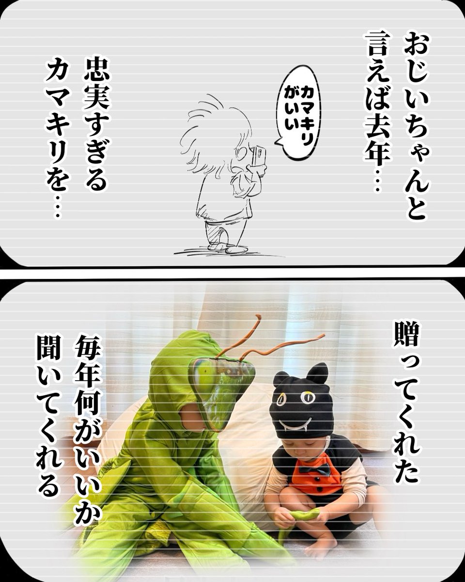 (2/3) 