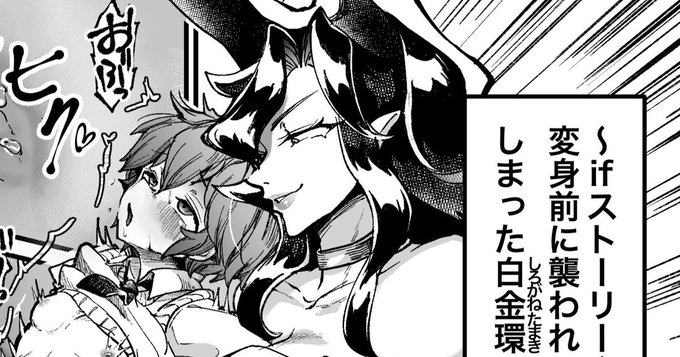 #今月描いた絵を晒そう
楽し〜!て思いながら描けたのでよかった 