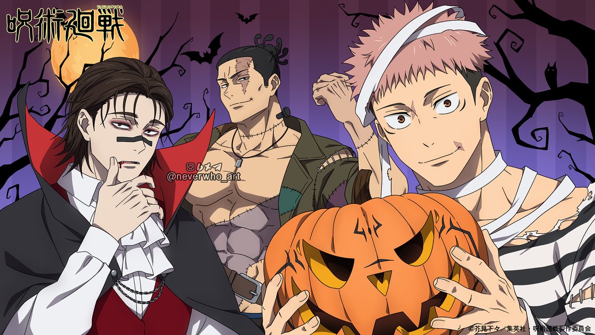 neverwho_art's tweet image. New art 💜
Happy Halloween, guys! 🎃
Let&apos;s celebrate it with the broooooothers 

 #JujutsuKaisen #jujutsukaisenfanart #choso #YujiItadori #TodoAoi #Halloween