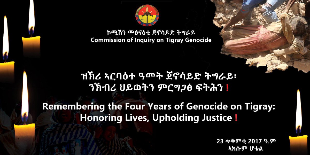 EdenBFKN's tweet photo. Memory is our strength. As we observe 4th anniversary of the #TigrayGenocide, let’s pledge to remember &amp; demand justice. Join us in solidarity to honor the past &amp; build a hopeful future. #TigrayRemembers #NeverAgain

Date: Nov 2, 2024
Time: 2:30 LT
📍: Axum Hotel, Mekelle, Tigray https://t.co/rM89vTsaaN