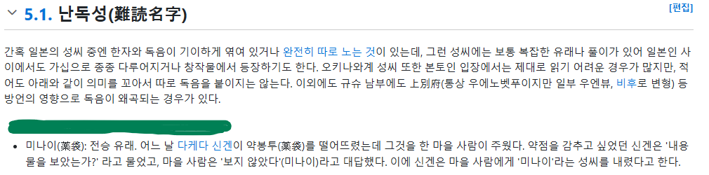 fdfdfdfd1212's tweet photo. 뭐 올린 겸 할로윈 뒤늦게라도 챙기기
닥터 후 우는 천사상(울지 않음 끔찍하게잡아먹을거임 빡쎈 음영 주의) https://t.co/S6mISzPgv8