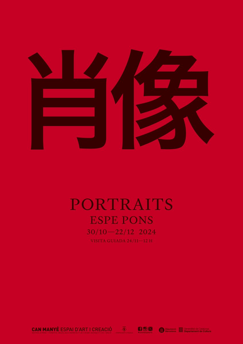 Ahir vam inaugurar ‘Portraits’ d'<a href="/espe_pons/">espeponsstudio</a>, una exposició on un conjunt d’imatges enigmàtiques ens inviten a reflexionar sobre la societat de control en què vivim. 

📅 fins al 22/12 a Can Manyé
ℹ Més informació a alella.cat/22829

<a href="/ajalella/">Ajuntament d'Alella</a> #canmanyearts #espepons