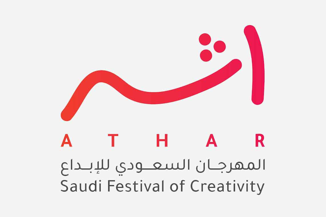 أيمن السعيدي (@aiman_sa) on Twitter photo 5 منتديات قادمة لقطاع التواصل والإعلام 🎬
🔹المهرجان السعودي للإبداع
🗓️ 5 - 6 نوفمبر 2024
🔹 الكونغرس العالمي للإعلام
🗓️ 26 - 28 نوفمبر 2024
🔹ملتقى صناع التأثير
🗓️ 18 - 19 ديسمبر 2024
🔹المنتدى السعودي للإعلام
🗓️ 19 - 21 فبراير 2025
🔹قمة الإعلام العربي
🗓️ 26 - 28 مايو 2025 5 منتديات قادمة لقطاع التواصل والإعلام 🎬
🔹المهرجان السعودي للإبداع
🗓️ 5 - 6 نوفمبر 2024
🔹 الكونغرس العالمي للإعلام
🗓️ 26 - 28 نوفمبر 2024
🔹ملتقى صناع التأثير
🗓️ 18 - 19 ديسمبر 2024
🔹المنتدى السعودي للإعلام
🗓️ 19 - 21 فبراير 2025
🔹قمة الإعلام العربي
🗓️ 26 - 28 مايو 2025