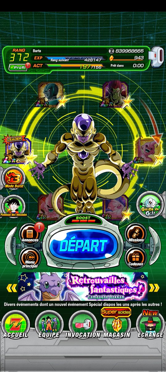 AllanPrimault's tweet photo. @Ambre_thr Le nombre de DS a farmer dans ce jeu c'est fou haha https://t.co/epRRukxxnV