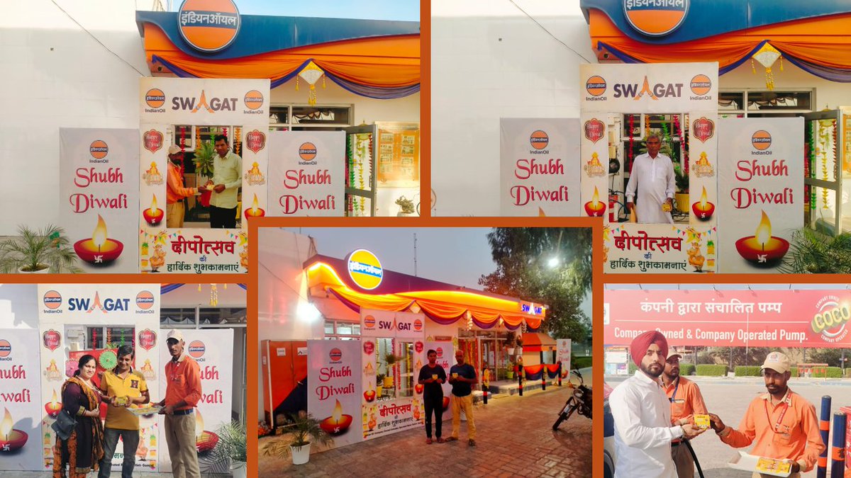 IOCL Bathinda DO tweet media