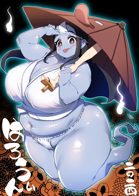 Happy Halloween๐ปโ