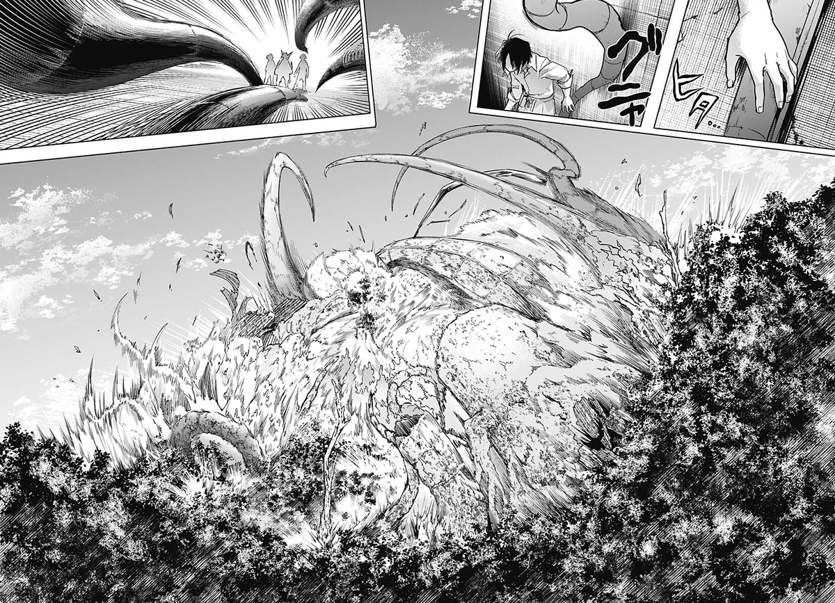 Is this the Horikoshi influence in TUM? I don't think we've seen spreads like this in the spin-off asjdkasjdka. 
