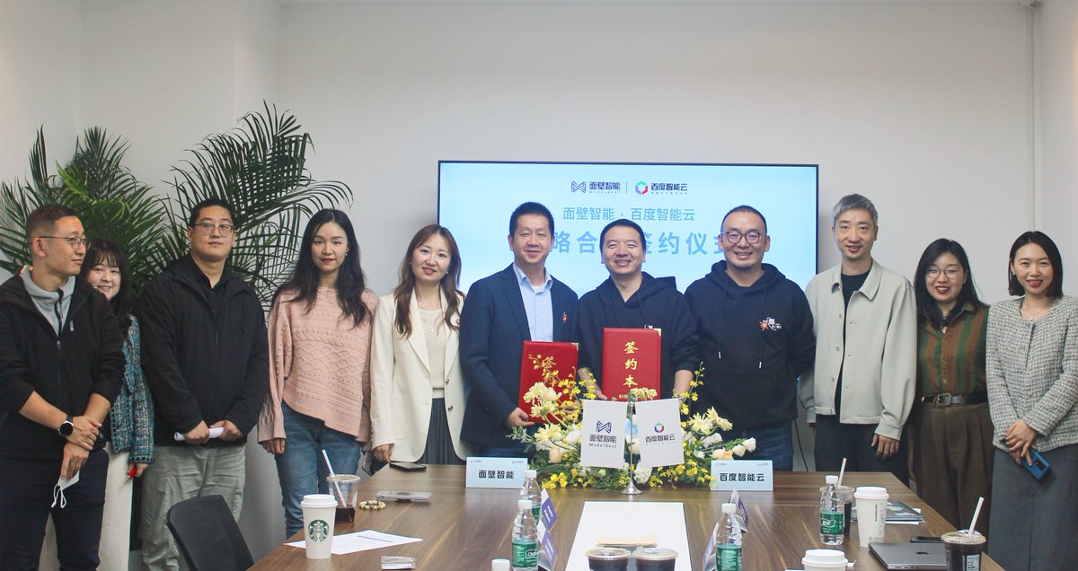 ModelBest tweet media