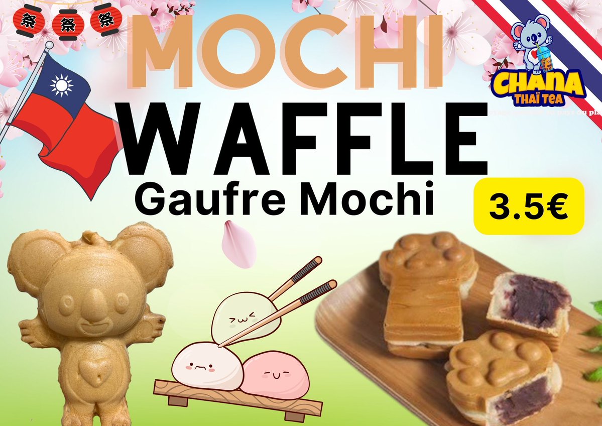 Le food truck Chana Thaï Tea vous proposera des spécialités thaïlandaises, des bubble tea, des gaufres ainsi que des boissons.

Découvrez leurs plats sur leur site :
chanathaitea.fr/fr/