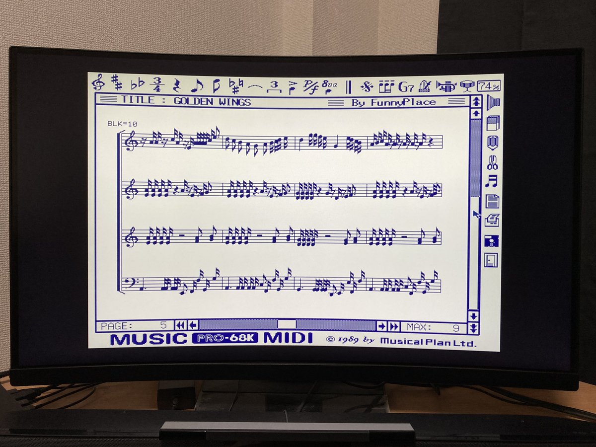 Funny_Place's tweet image. Music PRO-68KのMIDI版。ようやく動かす事ができました。MIDIオン状態のエミュモードで音源はCM-64を使用。インターフェースは Z-MIDI です。当時作った楽曲データが再生できているので動作は問題なさそう。 #X68000 #X68000Z #MusicPRO68K #ZUIKI #瑞起