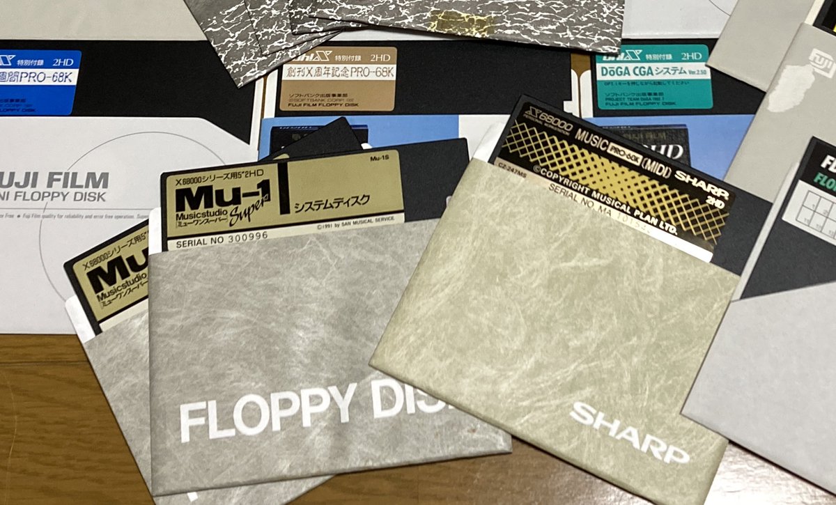 Funny_Place's tweet image. Music PRO-68KのMIDI版。ようやく動かす事ができました。MIDIオン状態のエミュモードで音源はCM-64を使用。インターフェースは Z-MIDI です。当時作った楽曲データが再生できているので動作は問題なさそう。 #X68000 #X68000Z #MusicPRO68K #ZUIKI #瑞起