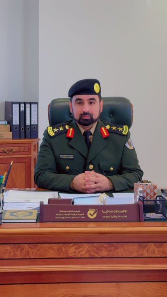 نازلة الإعلامية tweet media