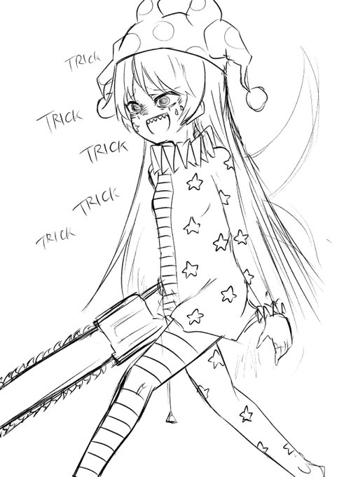 急いで描いたよくらぴちゃん 