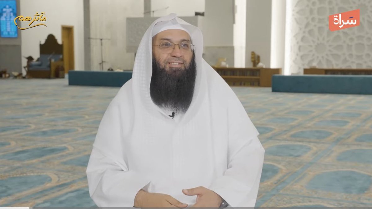 ٨-وبعد صلاة العشاء التقينا بالدكتور فرحان عبيد الشمري في مسجده مبارك الحساوي وهو من أخص تلاميذ الشيخ ونال شرف تغسيل الشيخ عبدالعزيز رحمه الله وخليفته في حمل أعباء جمعية إحياء التراث وقد علمت من سيرة الشيخ عبدالعزيز رحمه الله أن فن القيادة فن صناعة الرجال وأن صناعة الرجال لايدرس