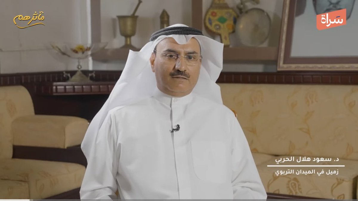 ٩-التقينا بوزير التربية الأسبق الدكتور سعود هلال الحربي القامة الثقافية والوجه العلمي ومما قاله أن ضمير الشيخ عبدالعزيز هو بوصلتي ووجهتي في الحياة وروى كيف كان يبذل النصح ويسدي المعروف بأسلوب ملاطفة يفتح القلوب ويشرح الصدور من غير توبيخ ولاتعنيف أو تقريع. 
متواضعا لطيف المعشر