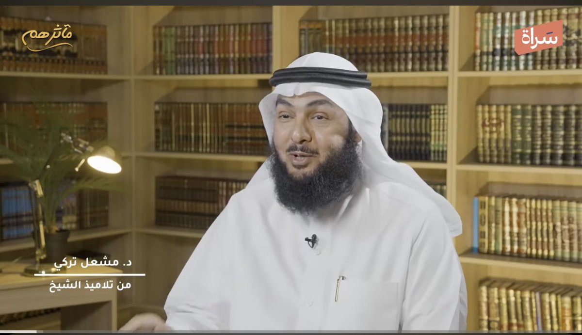١١-وكانت خاتمة اللقاءات مع الدكتور مشعل تركي  حدثنا كيف كان تعامل الشيخ مع تلاميذه أبويا يحوطهم بعين حانية من الرعاية والتوجيه ويجيد قراءة قلوبهم ويتصفح قسمات وجوههم إن كان هناك مايُثقل نفوسهم فيبادر بكلمة لطيفة أو ابتسامة صافية تمسح ماعلق بهم …
وذكر دفعهم للدعوة في وقت مبكر